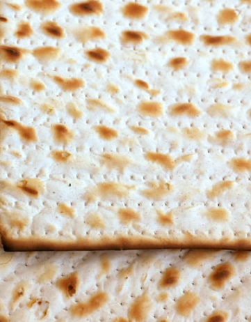 A Passover Tale: “The Bread of Affliction”